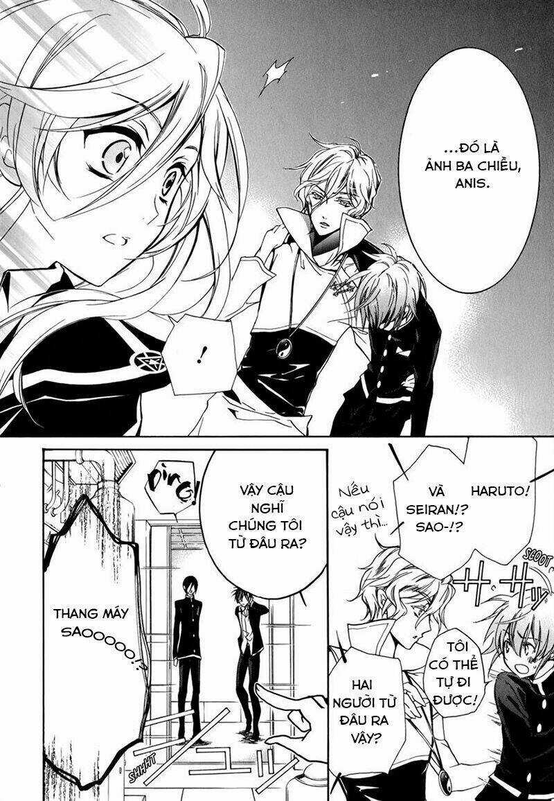 Nụ Hôn Của Công Chúa Tường Vi Chapter 37 trang 22