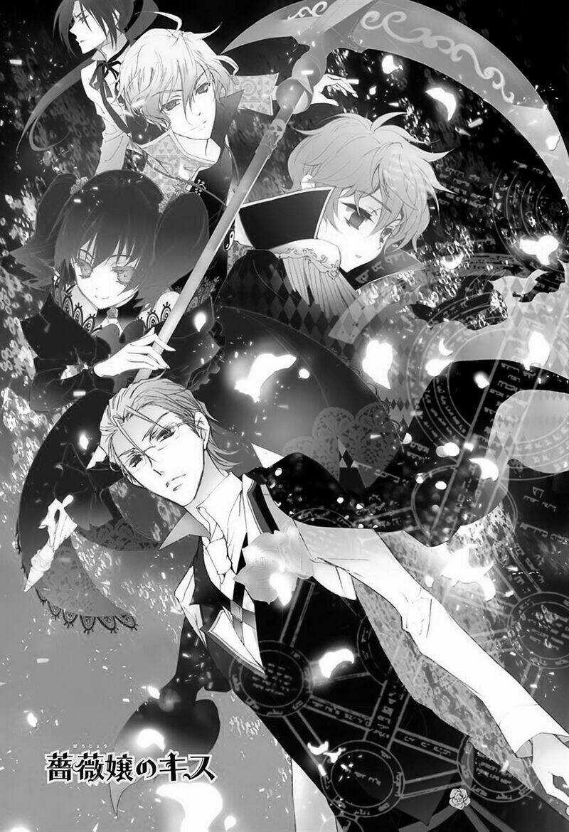 Nụ Hôn Của Công Chúa Tường Vi Chapter 37 trang 5