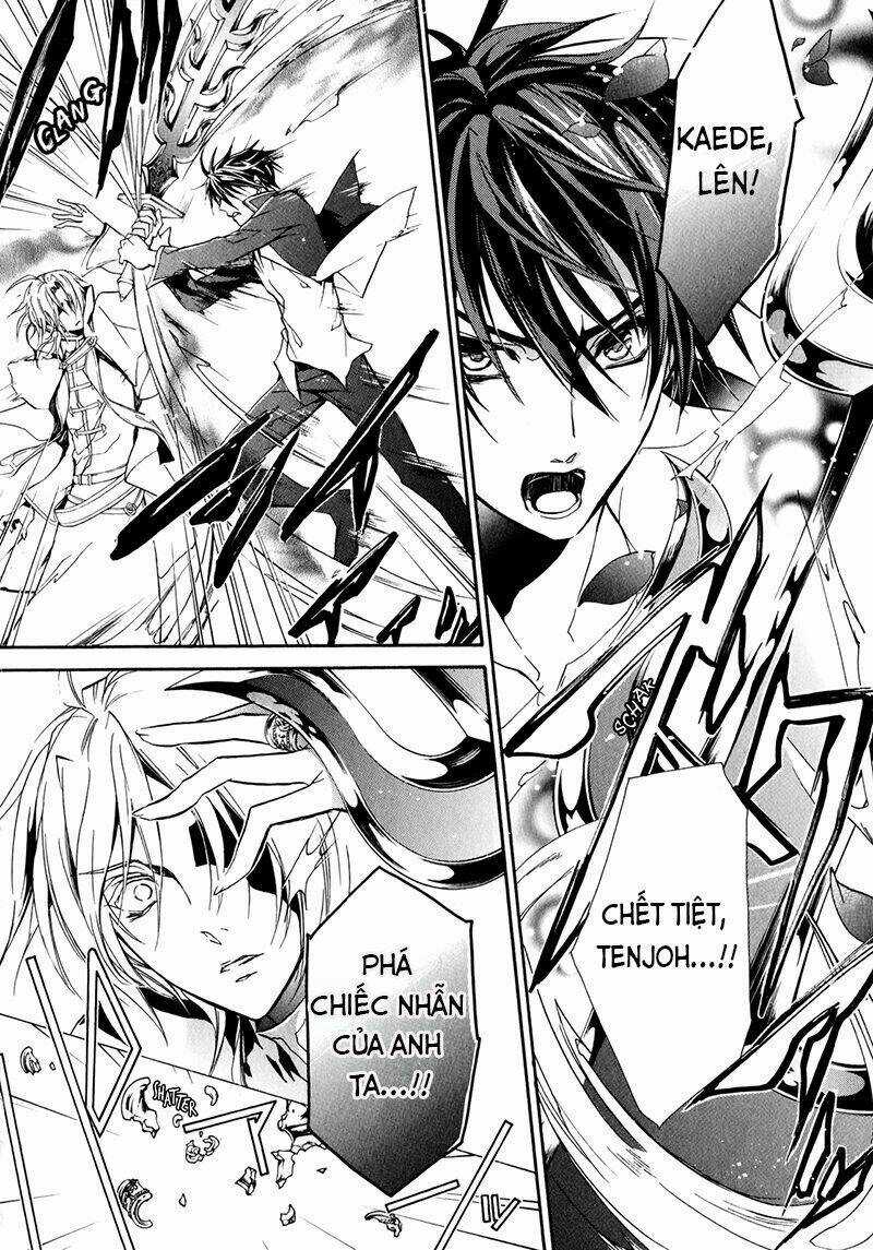 Nụ Hôn Của Công Chúa Tường Vi Chapter 40 trang 26