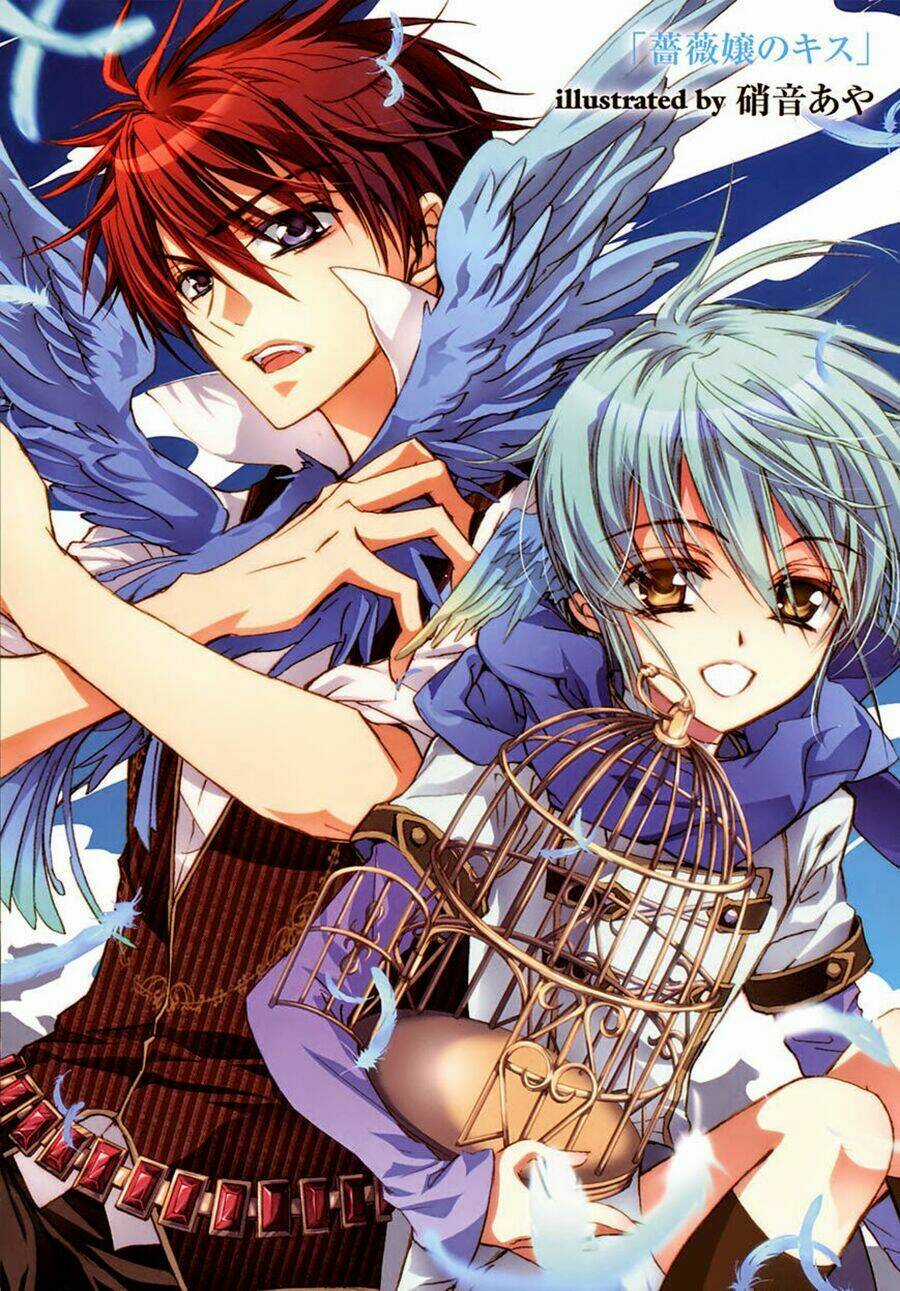 Nụ Hôn Của Công Chúa Tường Vi Chapter 40 trang 4