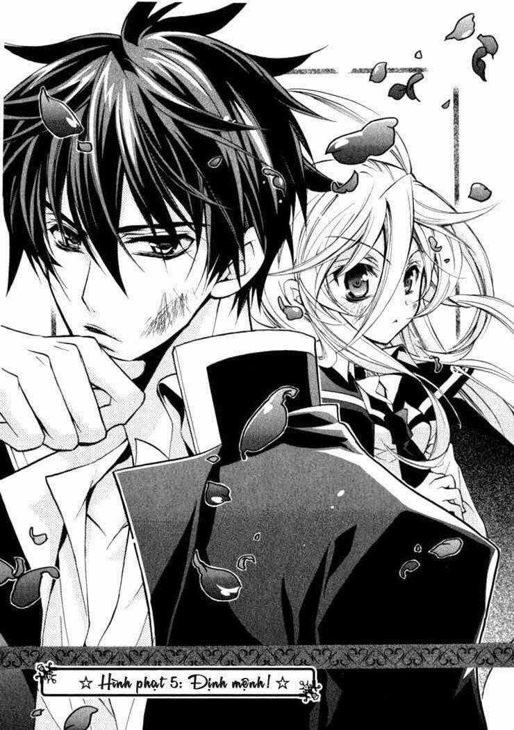 Nụ Hôn Của Công Chúa Tường Vi Chapter 5 trang 0