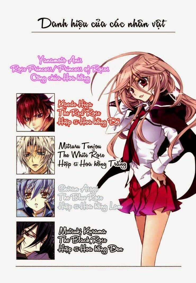 Nụ Hôn Của Công Chúa Tường Vi Chapter 5 trang 1