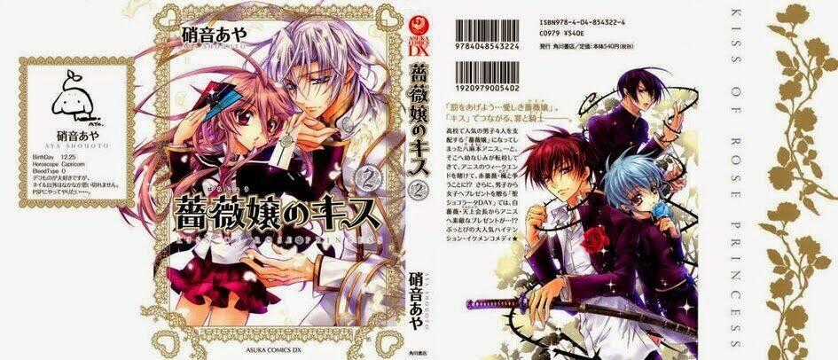 Nụ Hôn Của Công Chúa Tường Vi Chapter 6 trang 0