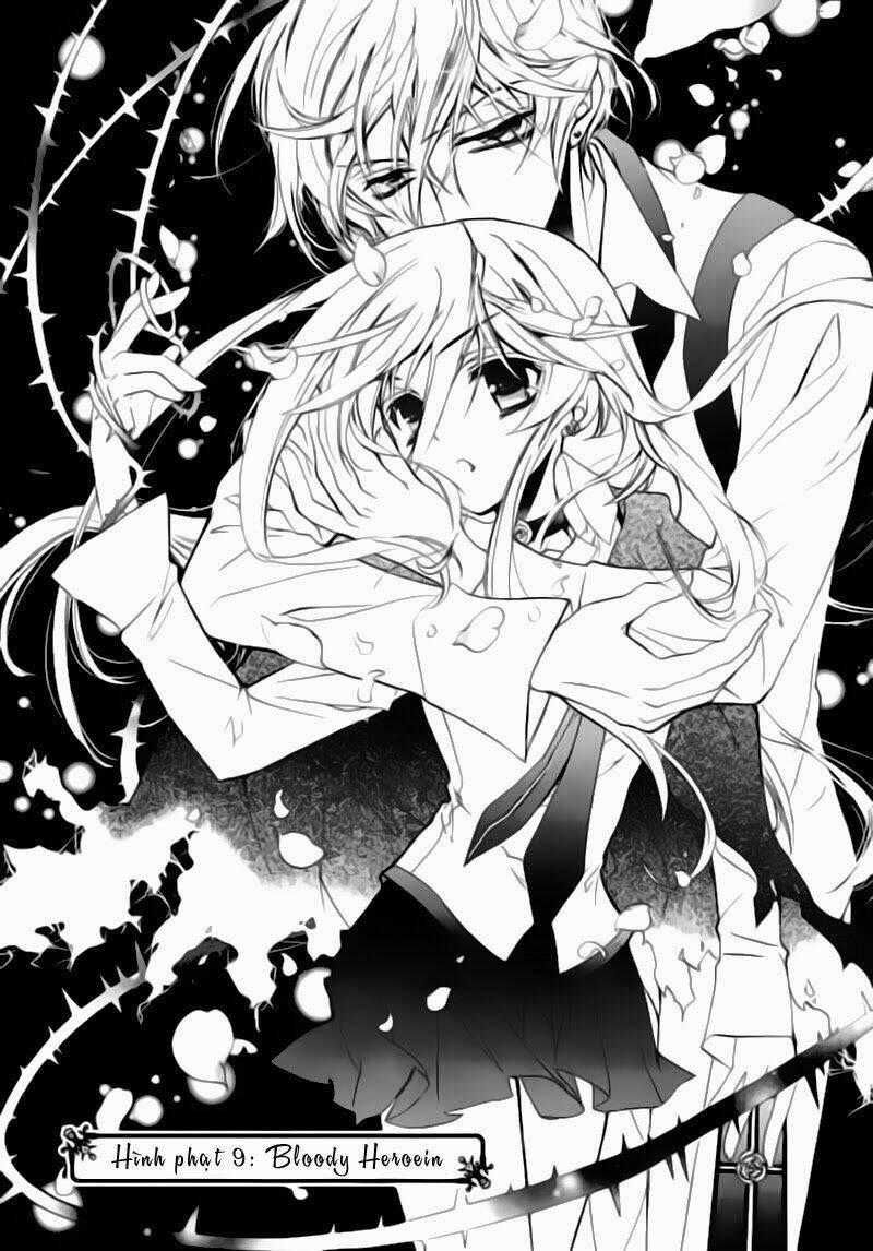 Nụ Hôn Của Công Chúa Tường Vi Chapter 9 trang 0