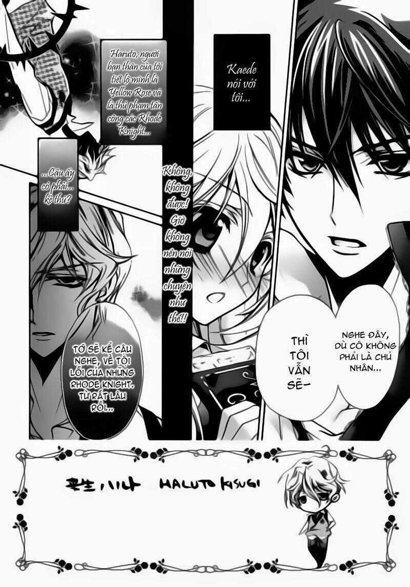 Nụ Hôn Của Công Chúa Tường Vi Chapter 9 trang 1