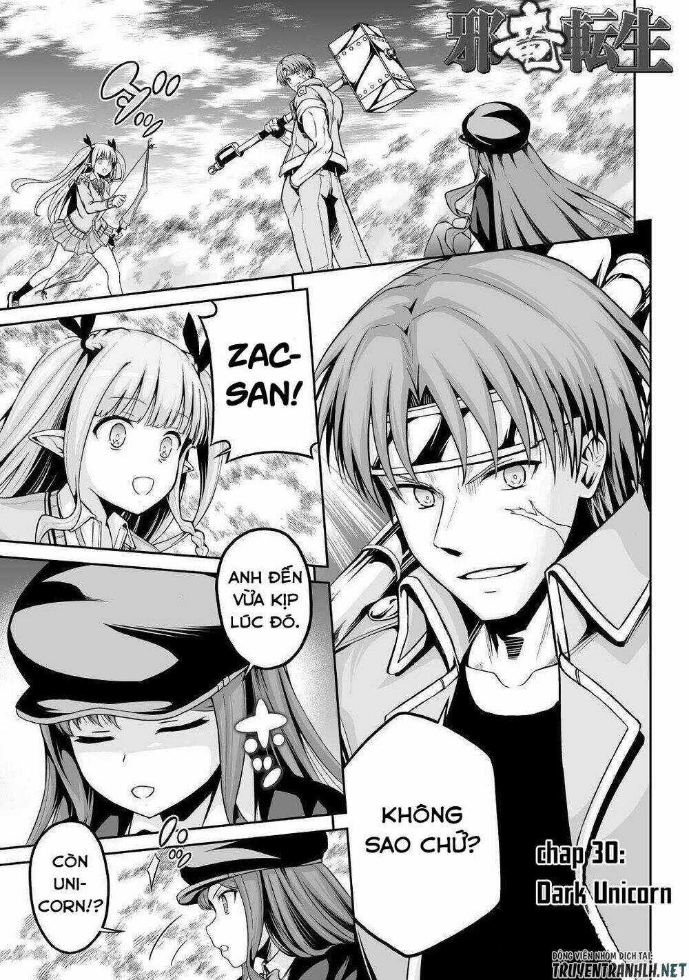 Nụ Hôn Của Giác Quan Thứ 6 Chapter 30 trang 2