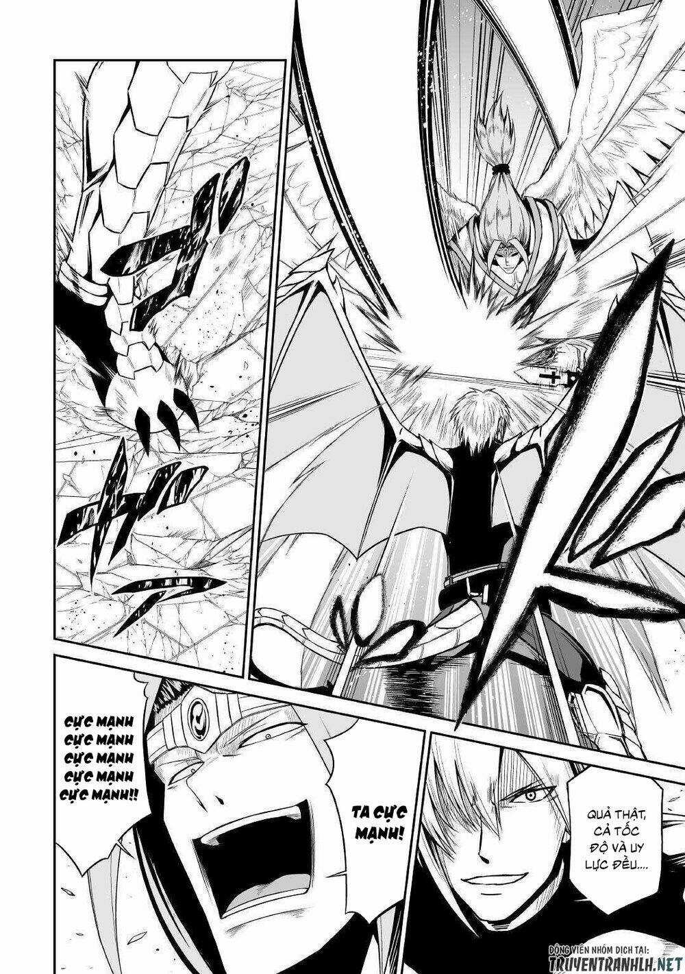 Nụ Hôn Của Giác Quan Thứ 6 Chapter 32 trang 11