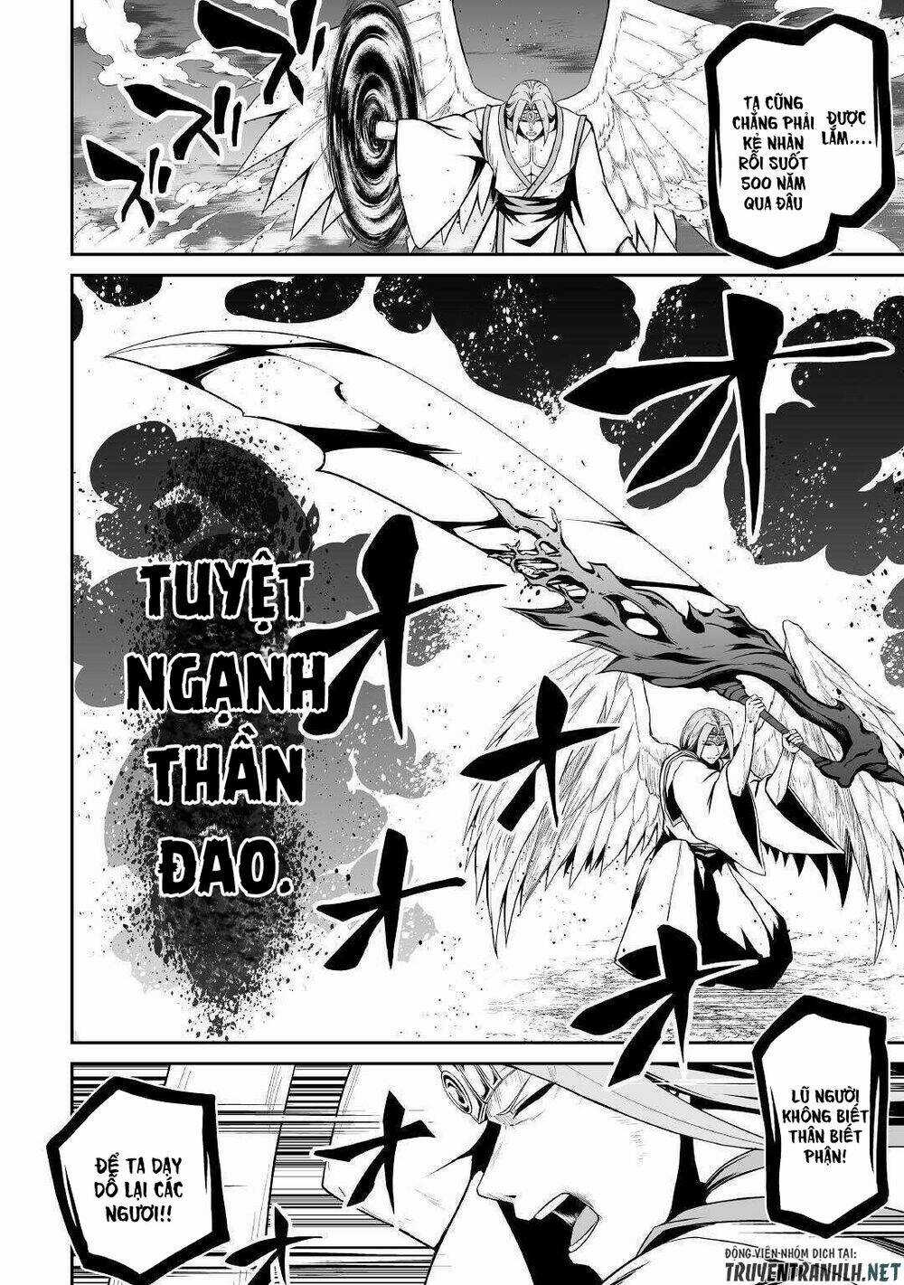 Nụ Hôn Của Giác Quan Thứ 6 Chapter 32 trang 3