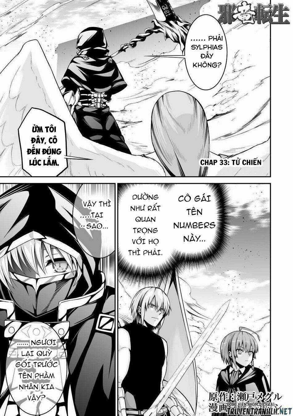 Nụ Hôn Của Giác Quan Thứ 6 Chapter 33 trang 2