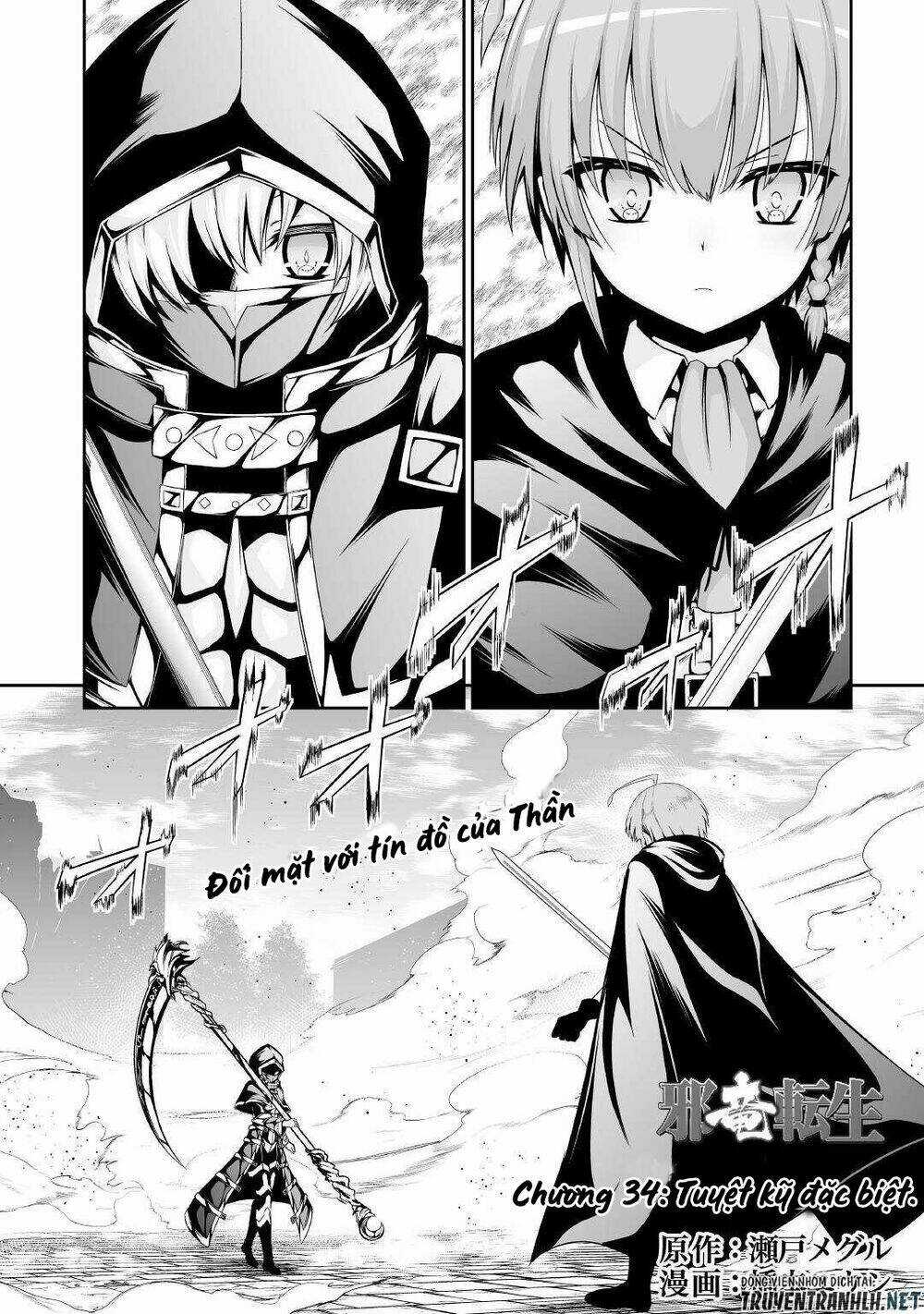 Nụ Hôn Của Giác Quan Thứ 6 Chapter 34 trang 2