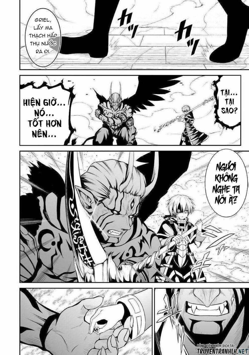 Nụ Hôn Của Giác Quan Thứ 6 Chapter 35 trang 13