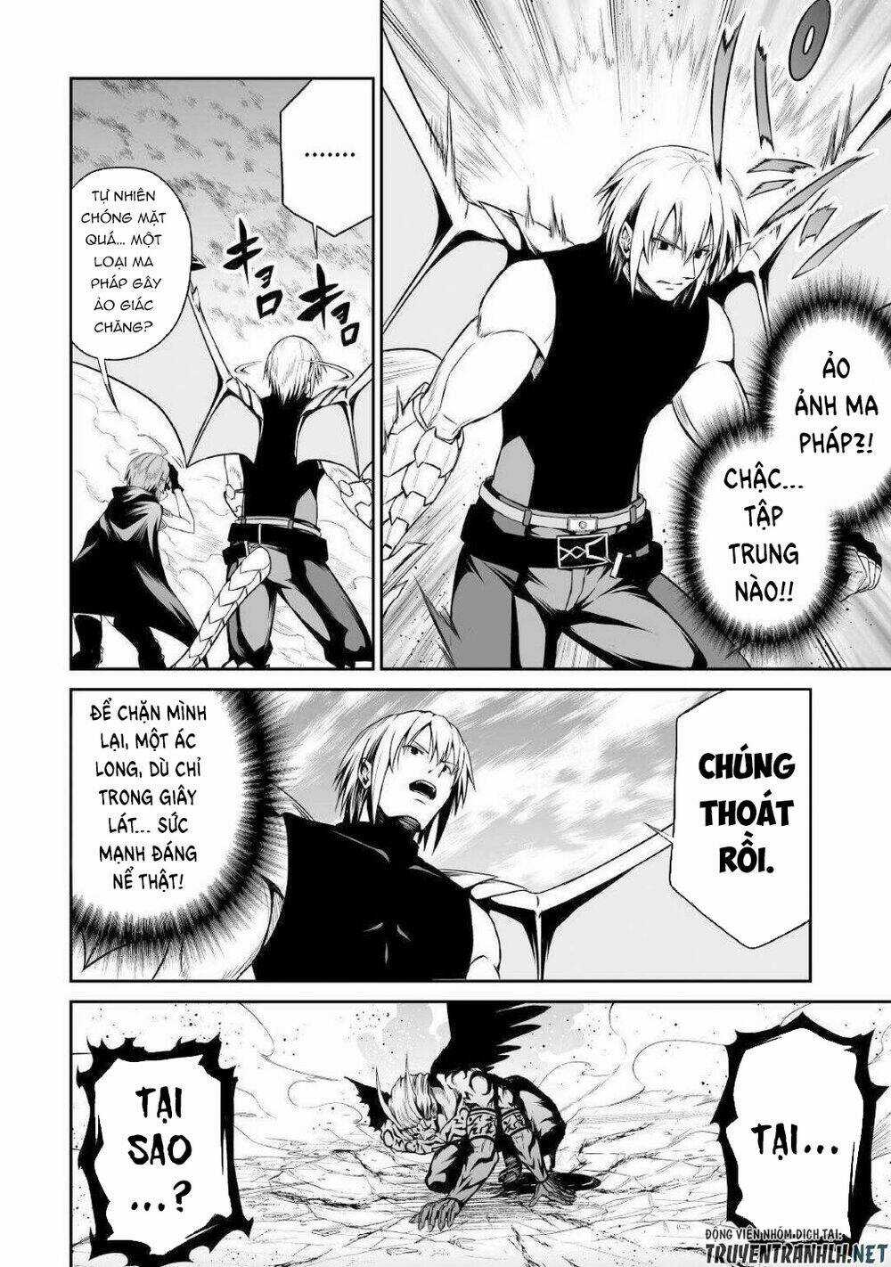 Nụ Hôn Của Giác Quan Thứ 6 Chapter 35 trang 17