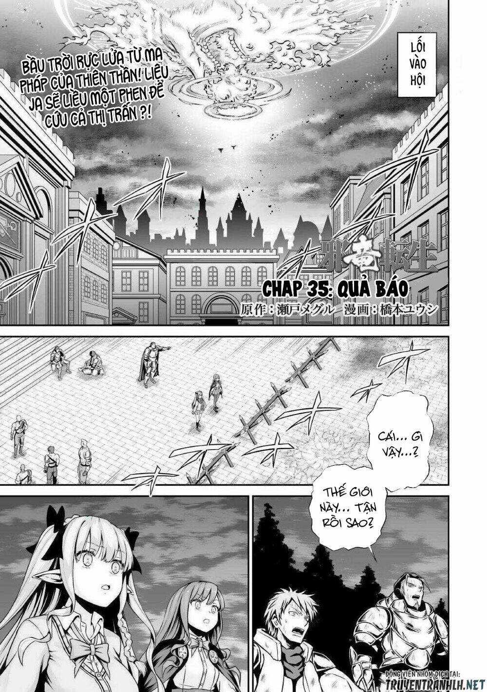 Nụ Hôn Của Giác Quan Thứ 6 Chapter 35 trang 2