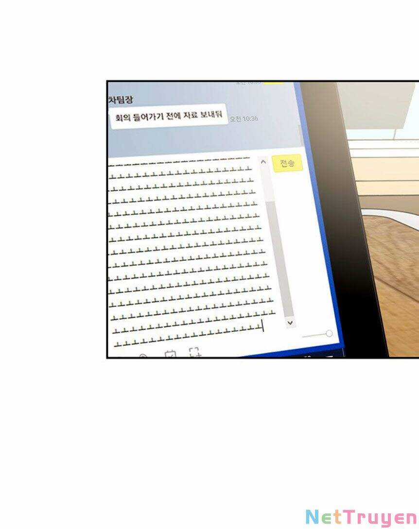 Nụ Hôn Của Giác Quan Thứ Sáu Chapter 14 trang 30