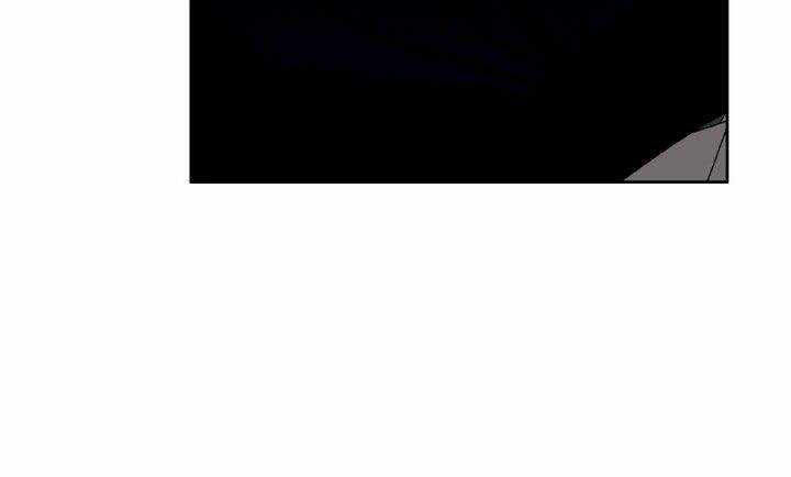 Nụ Hôn Của Giác Quan Thứ Sáu Chapter 2 trang 46