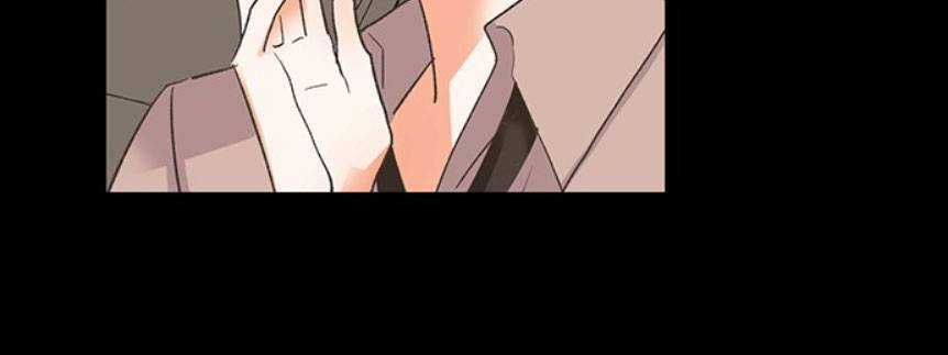 Nụ Hôn Của Giác Quan Thứ Sáu Chapter 29 trang 48