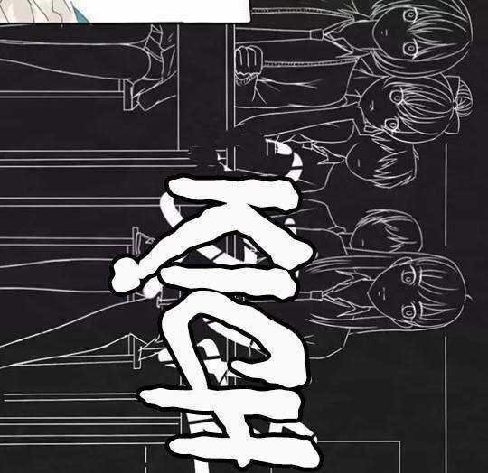 Nụ Hôn Hắc Vũ Chapter 1 trang 24