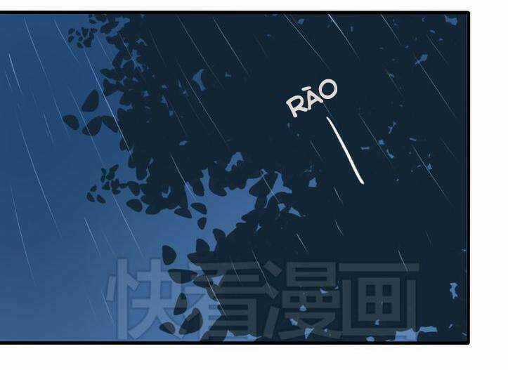 Nụ Hôn Hắc Vũ Chapter 10 trang 5