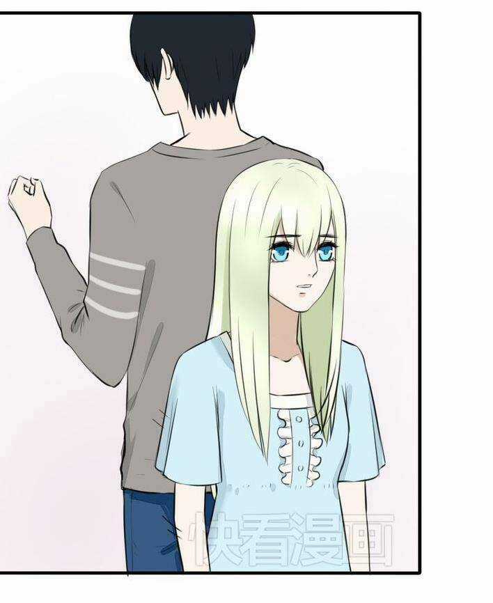 Nụ Hôn Hắc Vũ Chapter 11 trang 18