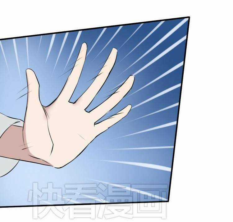 Nụ Hôn Hắc Vũ Chapter 13 trang 36