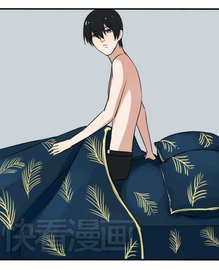 Nụ Hôn Hắc Vũ Chapter 16 trang 3