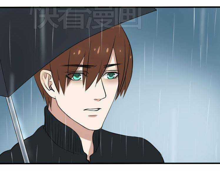 Nụ Hôn Hắc Vũ Chapter 18 trang 20