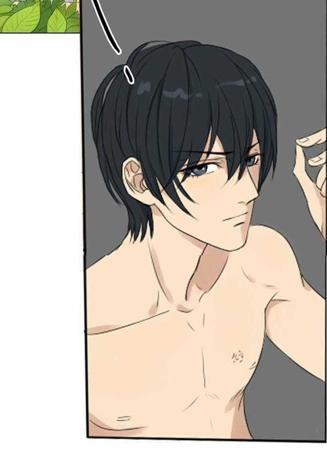 Nụ Hôn Hắc Vũ Chapter 2 trang 10