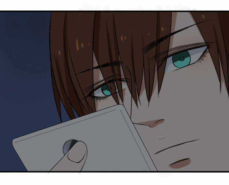 Nụ Hôn Hắc Vũ Chapter 20 trang 56