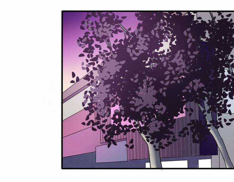 Nụ Hôn Hắc Vũ Chapter 22 trang 22