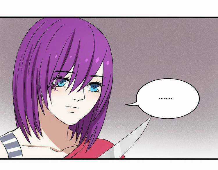 Nụ Hôn Hắc Vũ Chapter 23 trang 30