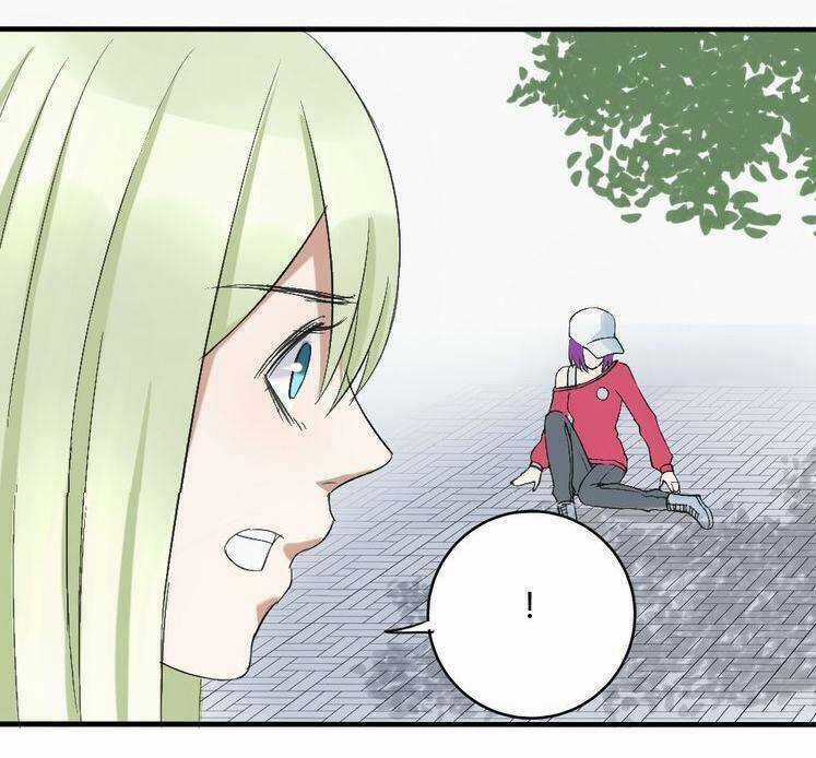 Nụ Hôn Hắc Vũ Chapter 23 trang 35