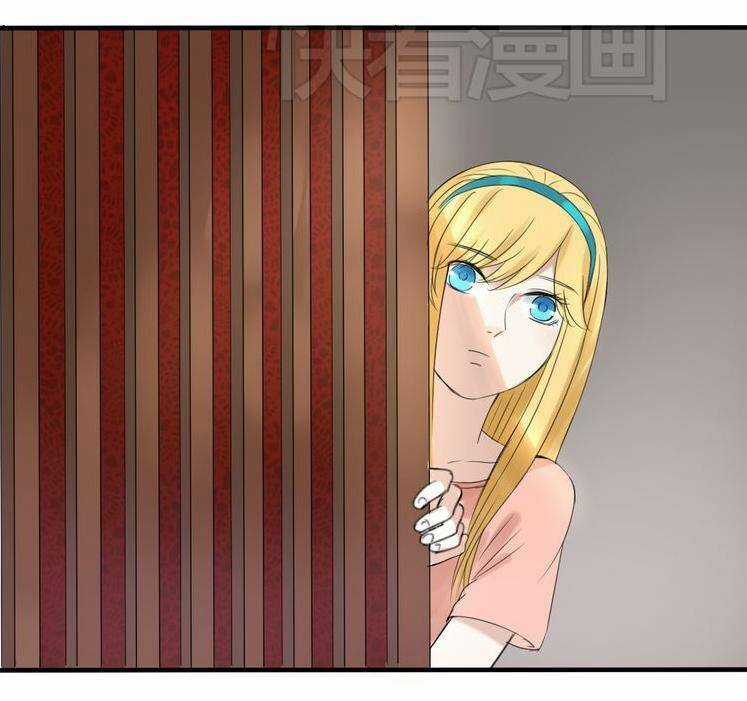 Nụ Hôn Hắc Vũ Chapter 23 trang 5