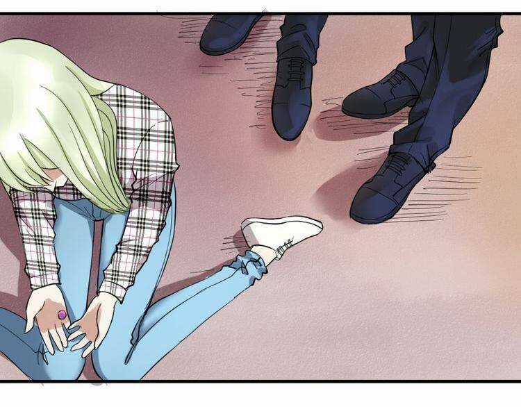 Nụ Hôn Hắc Vũ Chapter 24 trang 2