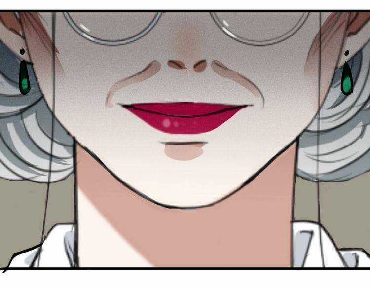 Nụ Hôn Hắc Vũ Chapter 24 trang 22