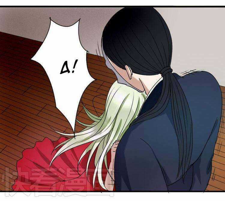 Nụ Hôn Hắc Vũ Chapter 24 trang 26