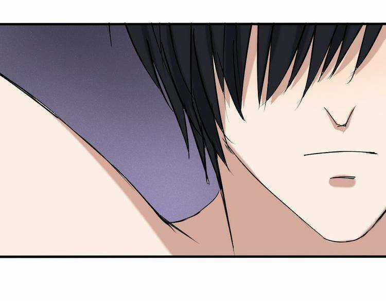 Nụ Hôn Hắc Vũ Chapter 24 trang 31