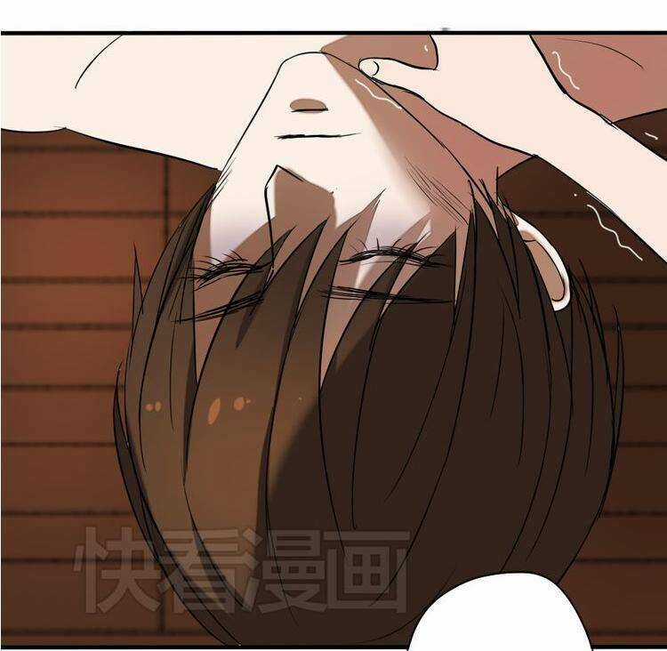 Nụ Hôn Hắc Vũ Chapter 24 trang 34