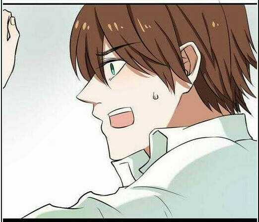 Nụ Hôn Hắc Vũ Chapter 25 trang 10