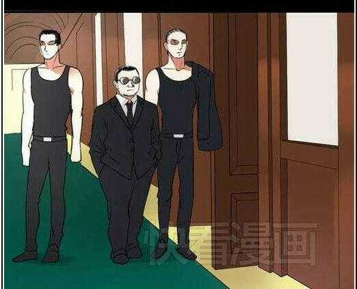 Nụ Hôn Hắc Vũ Chapter 25 trang 13