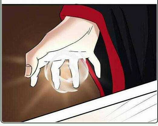 Nụ Hôn Hắc Vũ Chapter 25 trang 21