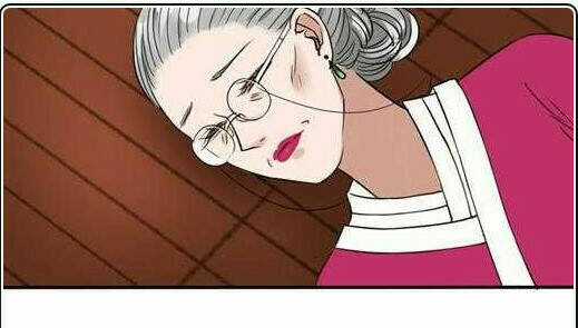 Nụ Hôn Hắc Vũ Chapter 25 trang 29