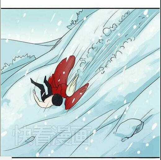 Nụ Hôn Hắc Vũ Chapter 25 trang 31