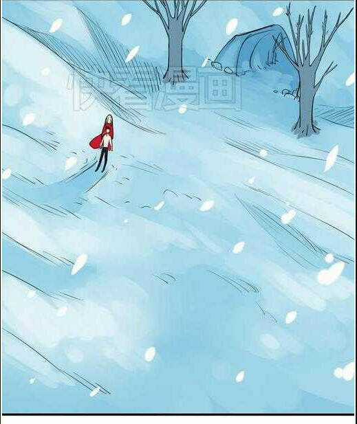 Nụ Hôn Hắc Vũ Chapter 25 trang 36