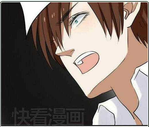 Nụ Hôn Hắc Vũ Chapter 25 trang 44