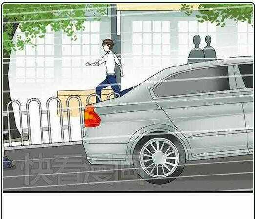 Nụ Hôn Hắc Vũ Chapter 25 trang 9