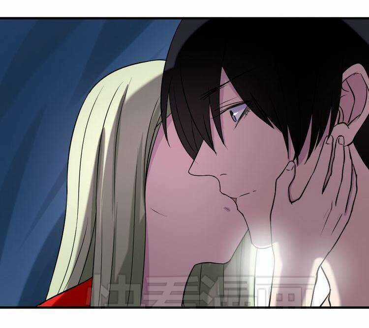 Nụ Hôn Hắc Vũ Chapter 26 trang 20