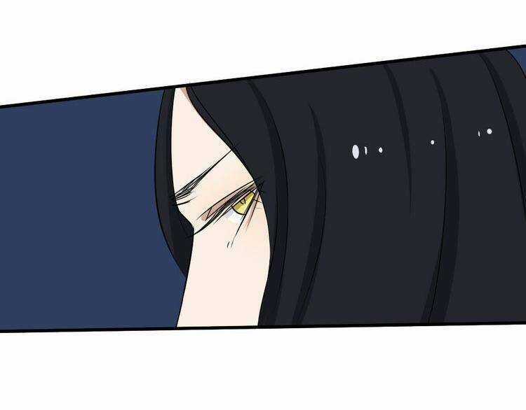 Nụ Hôn Hắc Vũ Chapter 27 trang 21