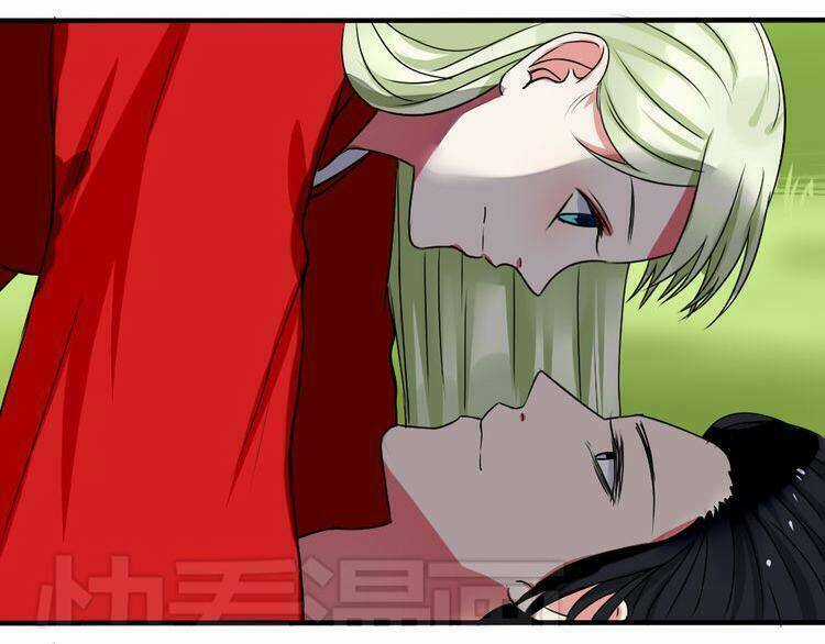 Nụ Hôn Hắc Vũ Chapter 27 trang 48