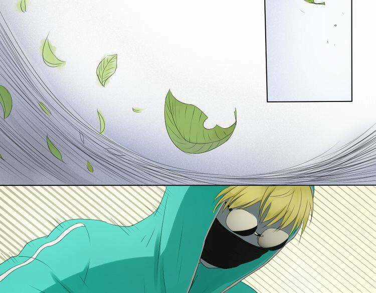 Nụ Hôn Hắc Vũ Chapter 3 trang 3