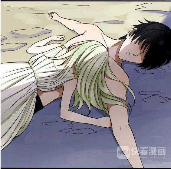 Nụ Hôn Hắc Vũ Chapter 30 trang 21